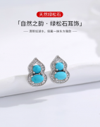 λе11λй24ѡйҵ500ǿ