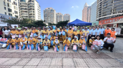 ʢ�������� �ذ������� �������ڱ����ൺ�ֹ�˾����������ز��ſ�չ�����������